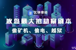 (使用手册)日照公司最新招聘信息_哔哩哔哩-3